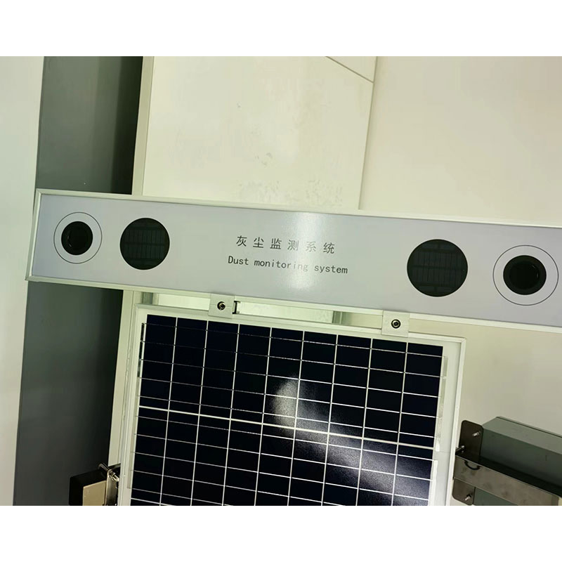 光伏電站灰塵監(jiān)測(cè)系統(tǒng)是一款什么設(shè)備？