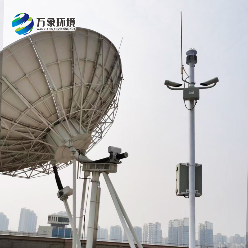 能見度觀測儀——50公里無界，守護每一刻安全