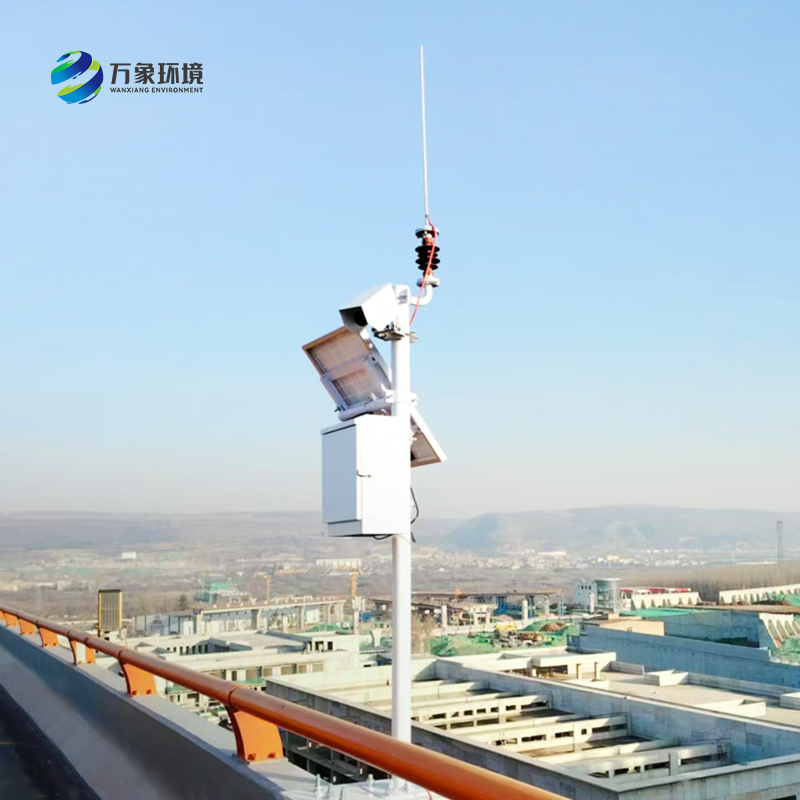 路面狀況監(jiān)測(cè)系統(tǒng)——一款遙感安裝的遠(yuǎn)距離測(cè)量路面積水、冰和雪的監(jiān)測(cè)站