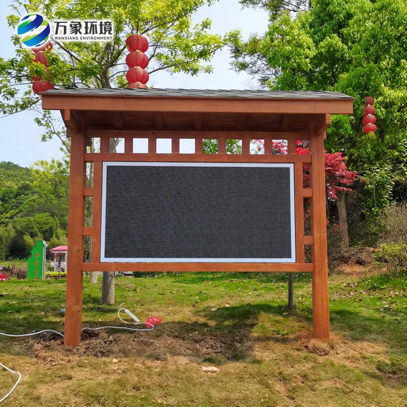 負(fù)氧離子監(jiān)測(cè)系統(tǒng)