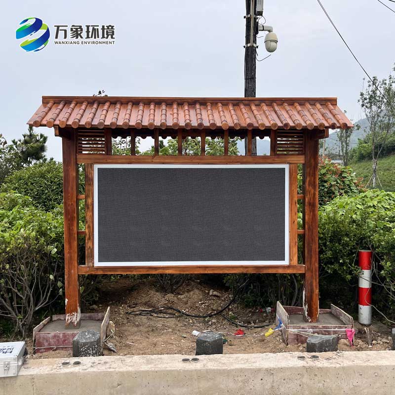 景區(qū)公園為什么很多安裝了天然氧吧負(fù)氧離子監(jiān)測(cè)站？