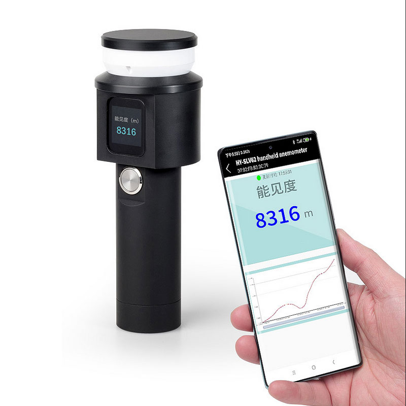手持式能見度檢測(cè)儀便攜而安全的能見度監(jiān)測(cè)儀器